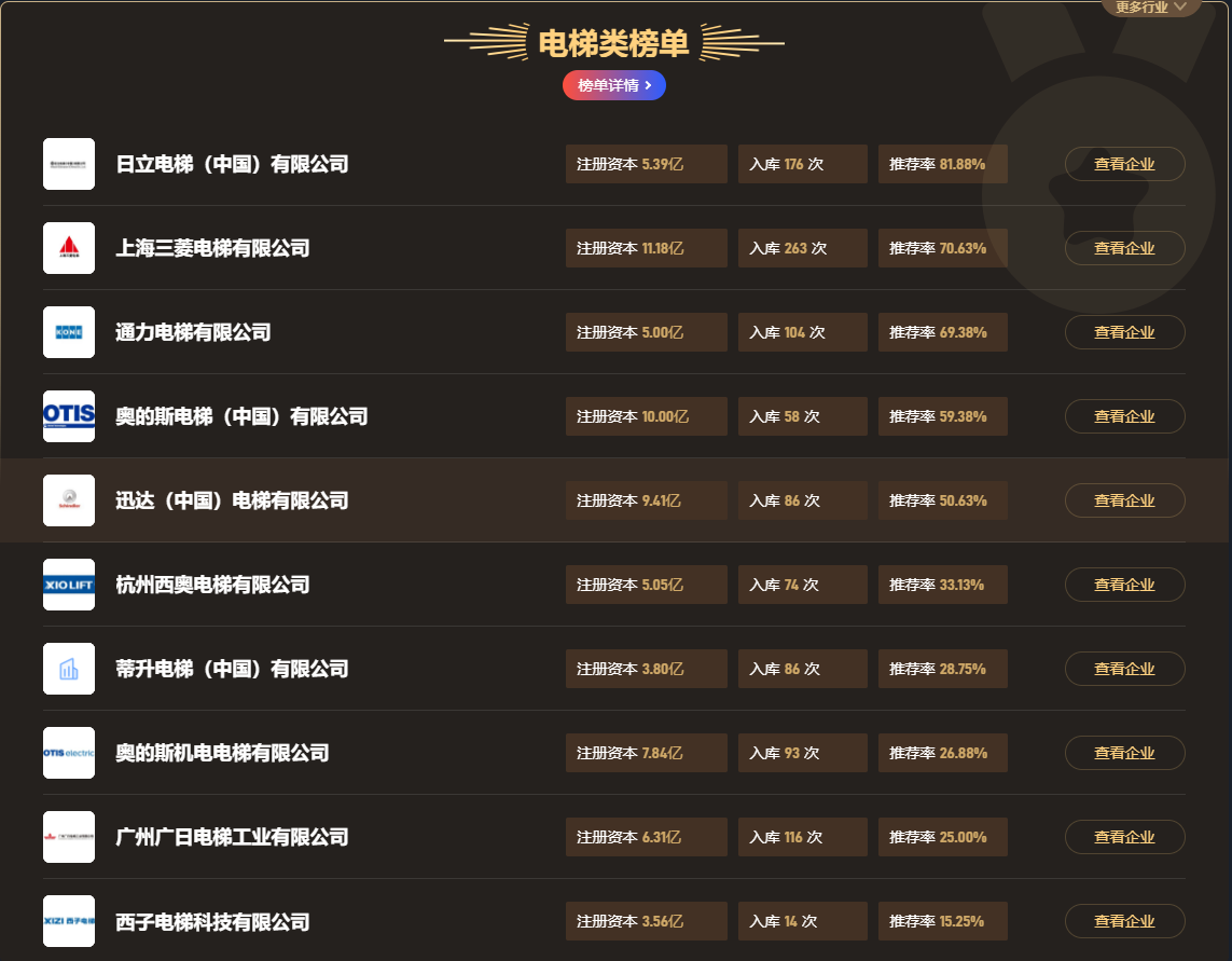 4a4939db415a8eae461c234e5b585ba.png