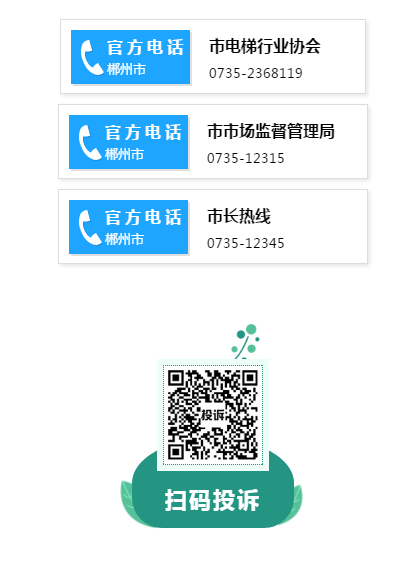 微信截图_20191226100924.png
