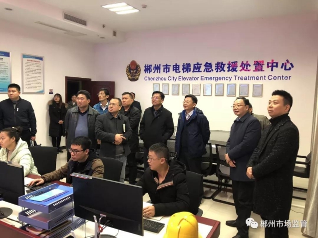微信图片_20191230085020(1).jpg