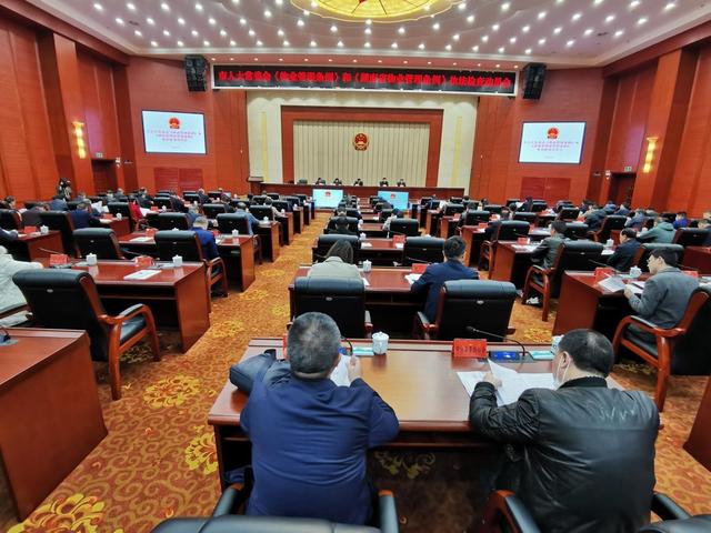 微信图片_20200410152858.jpg